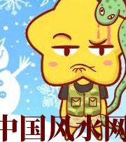 安阳六月，这5生肖在财运，事业上会有很大的突破